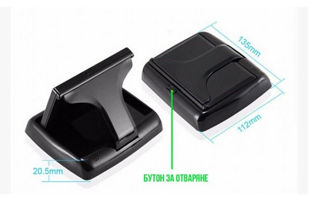 МОНИТОР LCD -Дисплей за Камера-СГЪВАЕМ -3363