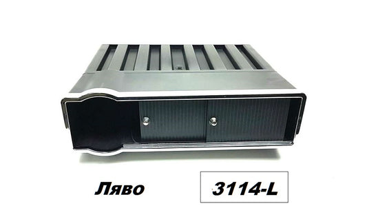 Поставка Барче м/у седалка PVC - Ляво - -3114-L