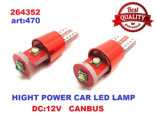 Крушки -Led- T10 -за габарит (2бр.) -470