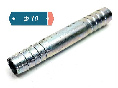 СВРЗКА -метална права ф-10 /8515/