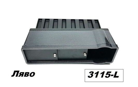 Поставка Барче м/у седaлкa карбon - Ляво -3115-L