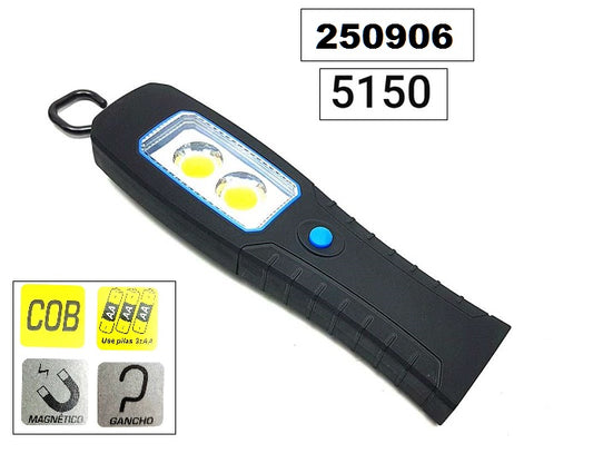 ЛАМПА /работна/ -с LED -5150