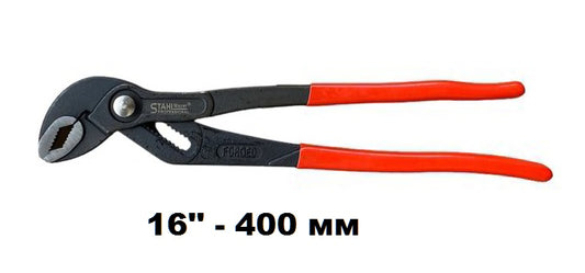Клещи “Гарги“/“Папагал“-16“с заключване B22-037 SM