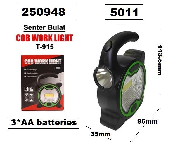 ЛАМПА /работна/ -LED -преносима зелена -5011