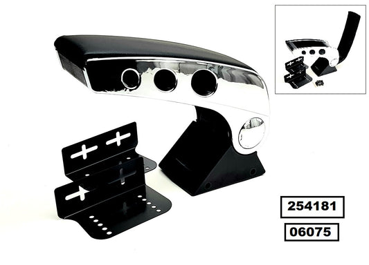 Подлакътник / Барче - Черно- Никел (06075)