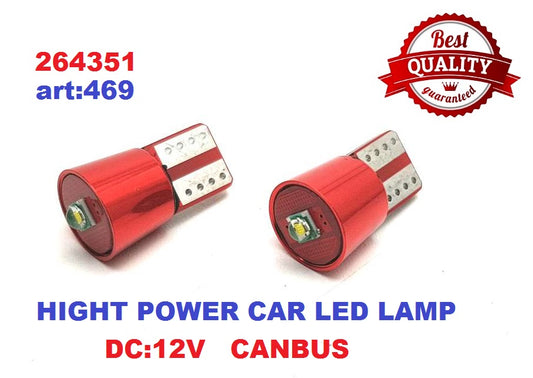 Крушки -Led- T10 -за габарит (2бр.) -469