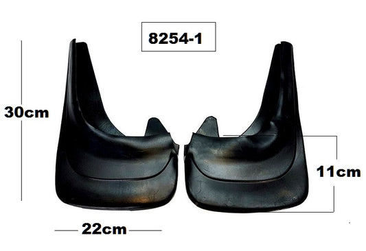 Калобрани - к-т къси /А-3951-1