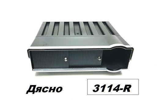 Поставка Барче м/у седалка PVC - Дясно -3114-R